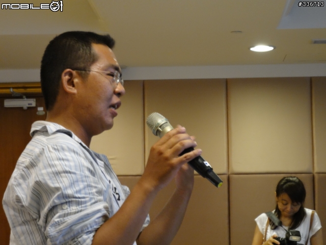 HTC EVO 3D 搶鮮體驗見面會 心得分享 圖多『高雄場』