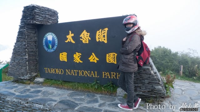 屬於我的跑車浪漫旅,七天六夜六極點環台!