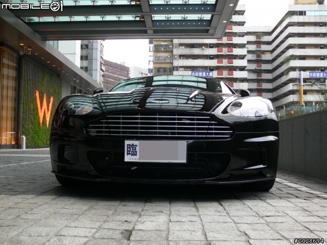 旅館前的 DBS