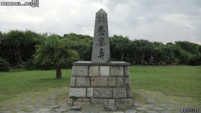 更新day4)20110910~17八天七夜單人與超五的RV機車環島全記錄...(圖文並茂...慎入)