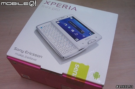 SE XPERIA mini pro開箱!!!!!!