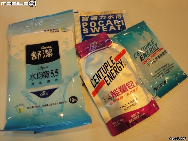 美利達2011環化賽 我們一起做到了！