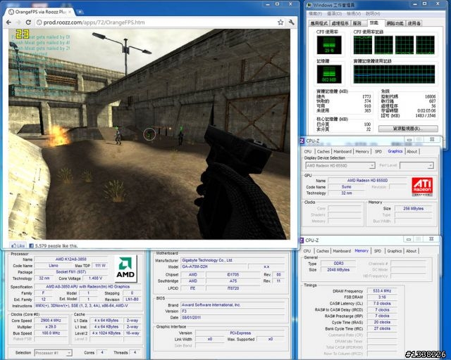 [分享] 專給麻瓜爸新組A75M-D2H的APU機