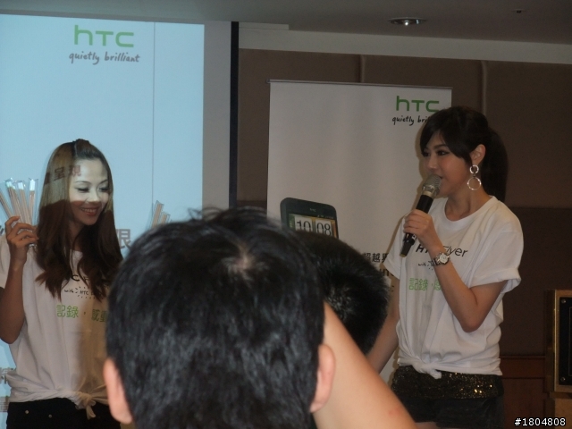 3D視覺效果+高級影音設備= HTC EVO 3D之體驗會