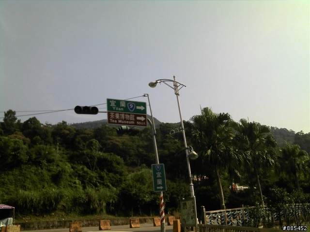 [ 分享 ] 坪林區大林里自行車步道 { 圖很多 } 加上敘述。