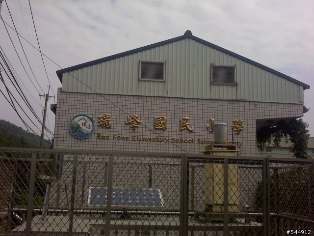 關山產業道路-那瑪夏聯外道路-青山(茶山)產業道路 台南-高雄-嘉義山區一日遊