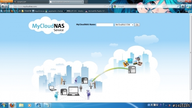 優遊自在的QNAP TS-219 II turbo NAS