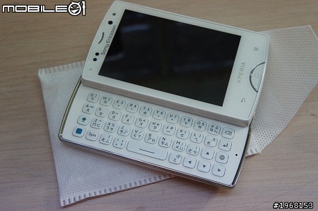 SE XPERIA mini pro開箱!!!!!!