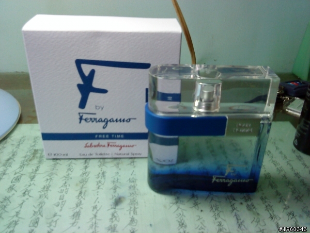 第一瓶香水Salvatore Ferragamo 非凡之旅男性淡香水