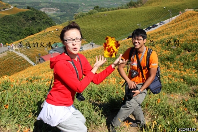 追風少年少女~~六十石山、赤科山