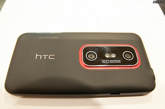 [體驗] 裸視3D隨身看 hTC EVO 3D 體驗會高雄場心得