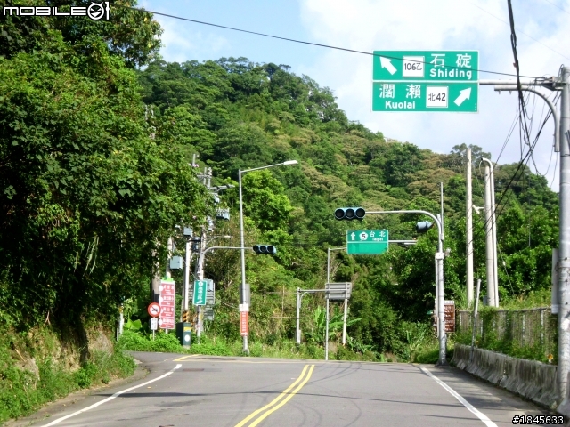 假日晨騎小分享