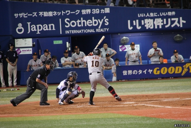 東京六天五夜日本職棒自由行~~~