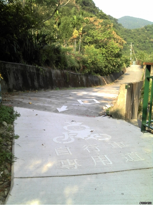 [ 分享 ] 坪林區大林里自行車步道 { 圖很多 } 加上敘述。
