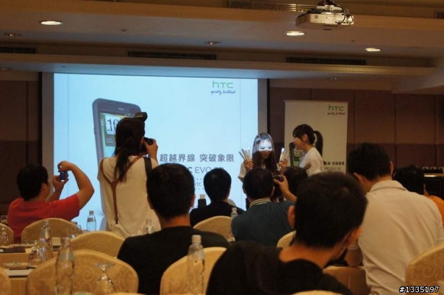 【HTC EVO 3D搶鮮體驗見面會】之心得分享-高雄場體驗會