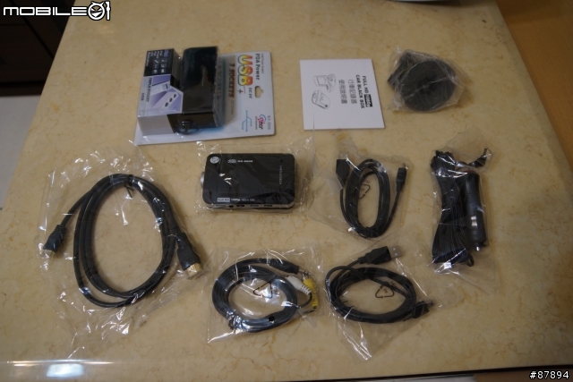 【不專業開箱】亞霸YABA HX-8000 行車記錄器