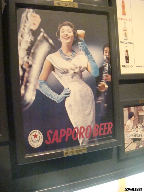 悠遊甲片 武嶺