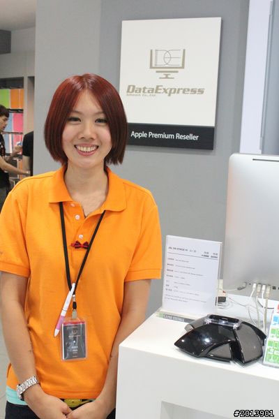 Apple尬孫燕姿，蹦出新滋味