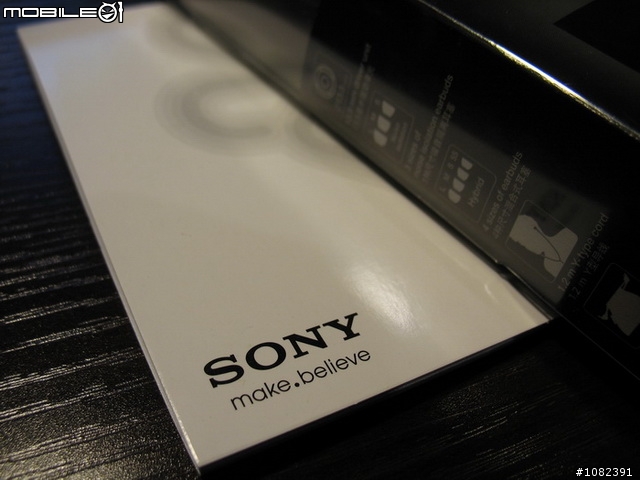 SONY A864 又開箱囉~