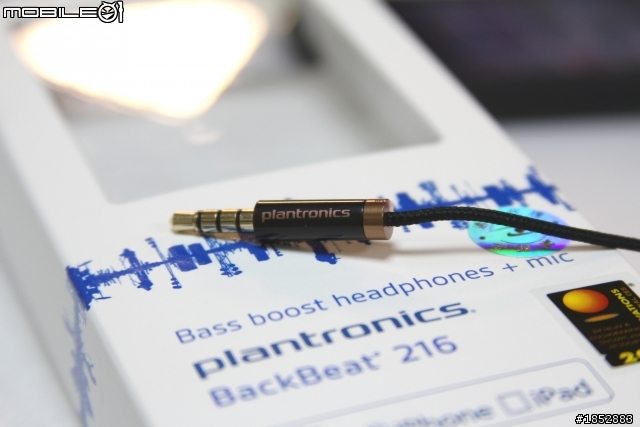 音浪太強不換會被撞到地上!!  Plantronics BackBeat 216