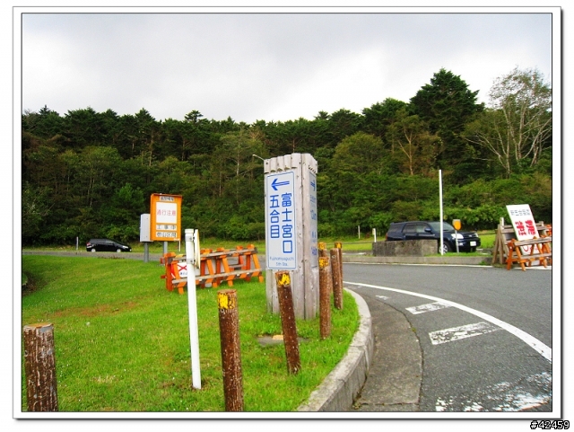 [SKYWAVE TYPE-S]富士山満喫