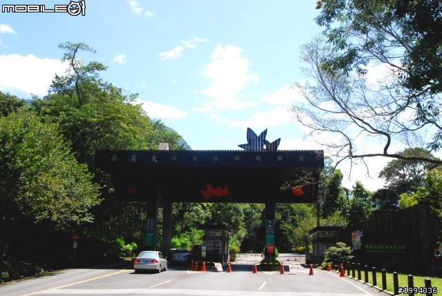 {小品雜記}說好的探勘團.怎麼變成外拍團呢?