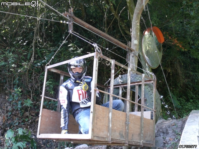 【小品】09/10力行產業道路全程踏勘分享