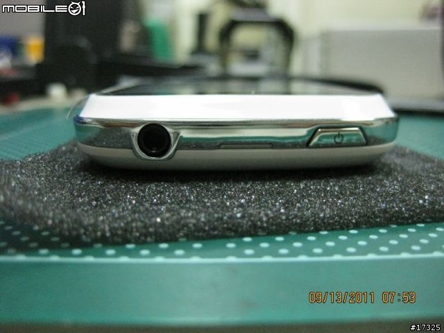 雙卡雙待機 GSmart G1315 開箱文！