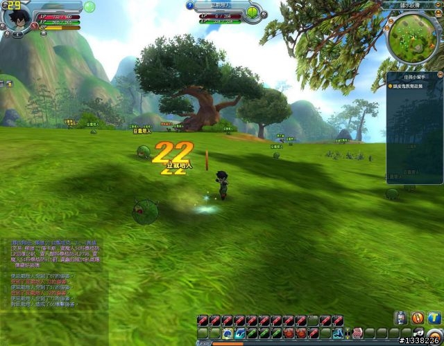 [分享] 專給麻瓜爸新組A75M-D2H的APU機