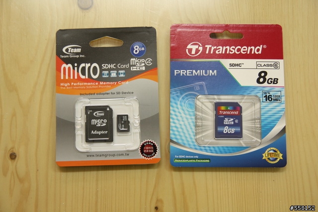 天瀚 AIPTEK X1  ( 廠商已經做修正囉! ) 贈品 規格不符