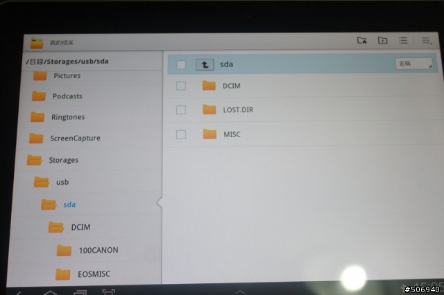 [開箱] 單眼必備配件 -- Tab 10.1 USB 相機連結套件 (9/11加入價格資訊)
