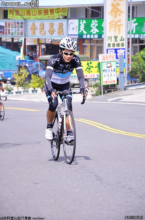 2011 AMD阿里山自行車大賽 約400多張
