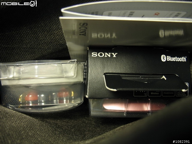 SONY A864 又開箱囉~