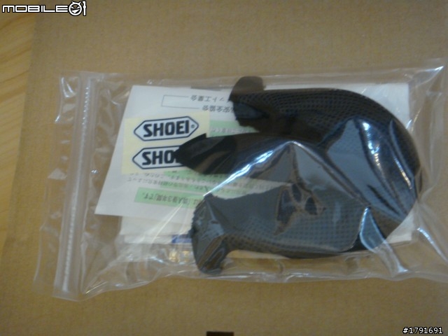 [開箱] 首發 SHOEI X-12 VERMEULEN 2 亮黃桃