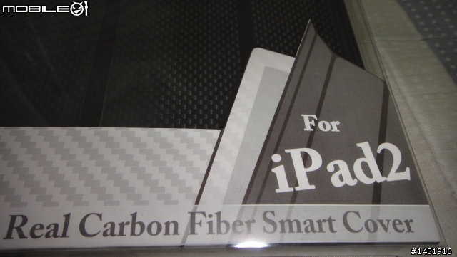 碳纖維 Carbon Smart Cover 開箱