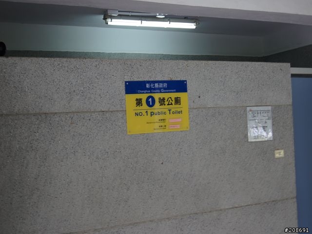 6天5夜尋找自我的單獨環島旅行 Day5