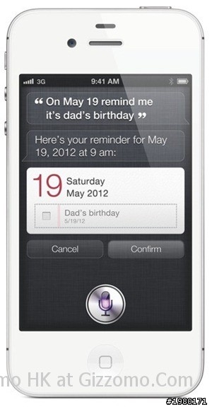 iPhone 4 SIRI 移植到iPhone 4