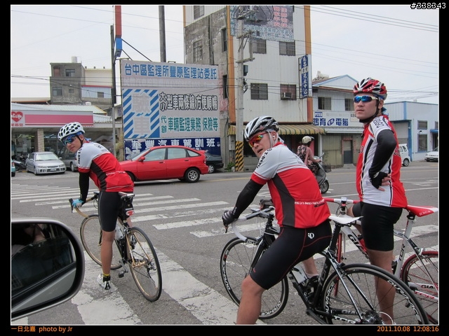 [照片] 20111008 一日北嘉