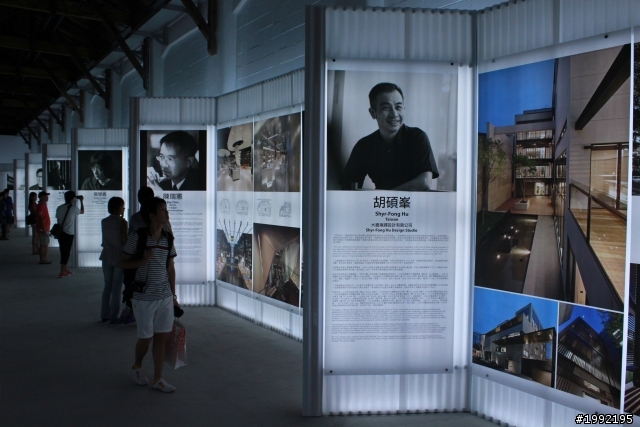 2011台北世界設計大展搶鮮體驗