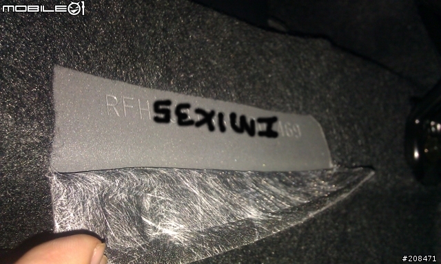 我的IX35傳奇(五)  – 驗車