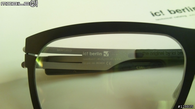 [情報] ic! berlin urban出黑銀配了
