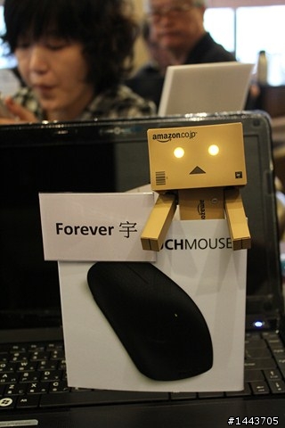 [體驗會分享] 微軟 Touch Mouse 多點觸控，讓生活更方便