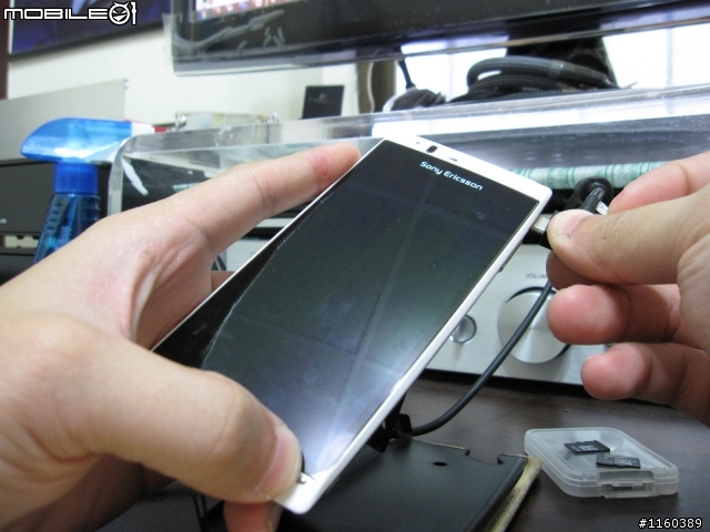[詳細教學] Arc S Android 全系列修改數字百分比電量顯示 framework-res.apk