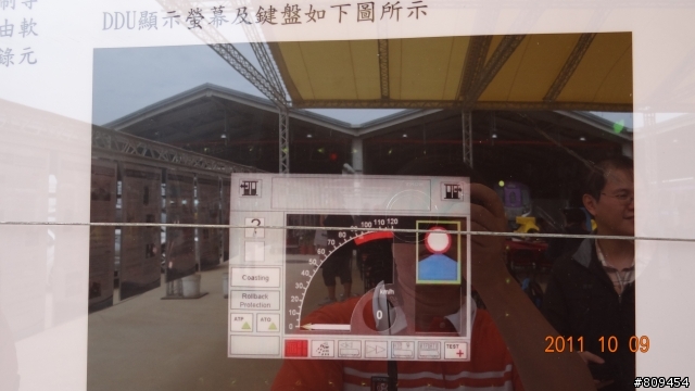 機場捷運電聯車展示，圖多