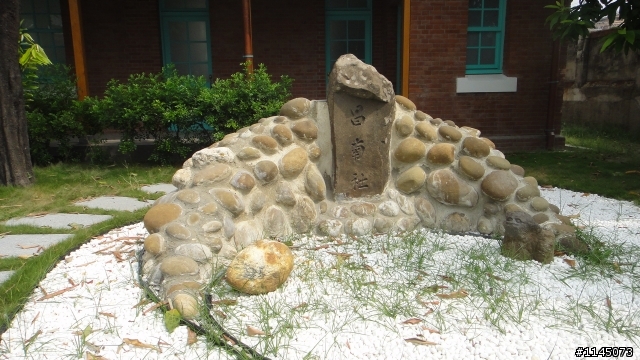 台南隱藏版美食之日治(據)時代建築物篇