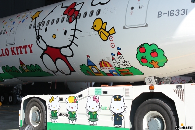 長榮航空 HELLO KITTY 新機塗裝發表會