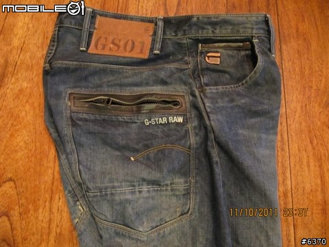 分享台北信義ATT 4 FUN旗艦店荷蘭牛仔褲G-STAR RAW 3D立體剪裁牛仔褲開箱文