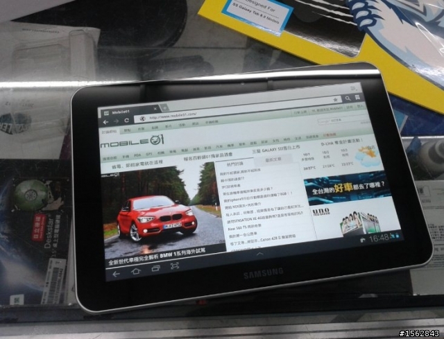 光華Tab體驗屋的尹恩讓我淪陷了!!入手Tab8.9 3G版啦！