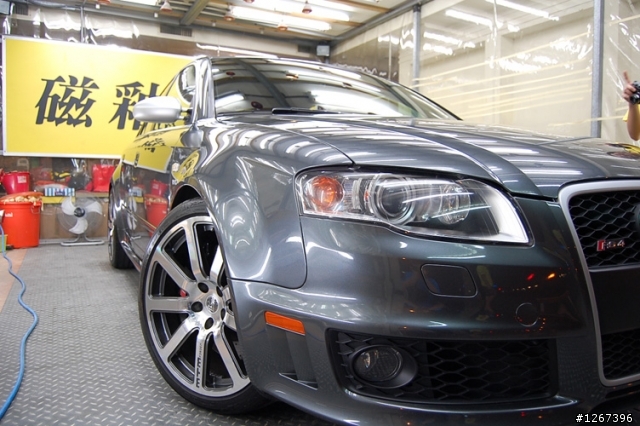 Audi B7 RS4 分享 『更新！終於掛牌了＋磁釉照！』