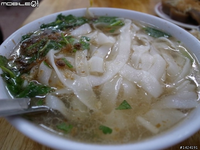 新埔-味香飲食店